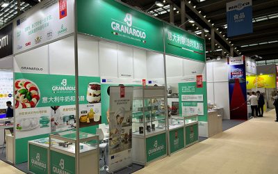 葛兰纳诺2024国际自有品牌展
